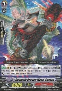 Demonic Dragon Mage, Sagara [G Format] Card Front