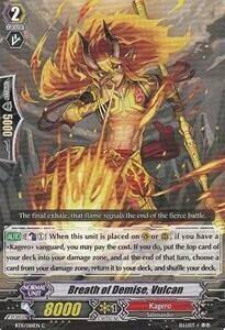 Breath of Demise, Vulcan [G Format] Card Front