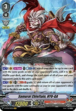 Samurai Chieftain, HYU-GA [V Format] Card Front