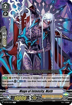 Mage of Intensity, Math [V Format] Card Front