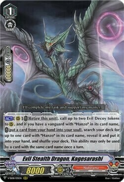 Evil Stealth Dragon, Kagesarashi [V Format] Frente