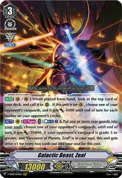 Galactic Beast, Zeal [V Format] Card Front