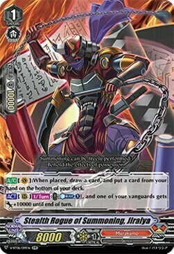 Stealth Rogue of Summoning, Jiraiya [V Format] Card Front