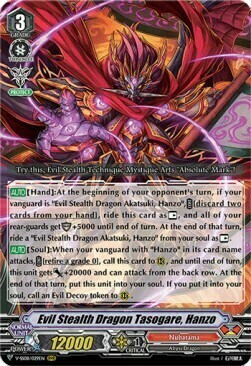 Evil Stealth Dragon Tasogare, Hanzo [V Format] Card Front