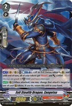 Evil Stealth Dragon, Zangetsu [V Format] Card Front