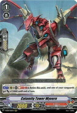 Calamity Tower Wyvern [V Format] Card Front