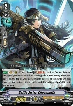 Battle Sister, Chouquette [V Format] Card Front