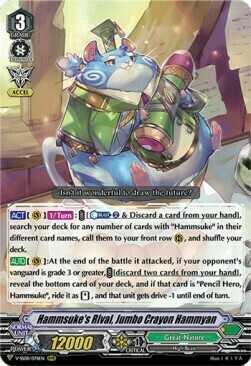 Hammsuke's Rival, Jumbo Crayon Hammyan [V Format] Card Front