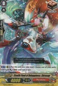 Stealth Fiend of Unhappiness, Shirasagi Card Front