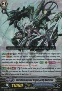 Blue Storm Supreme Dragon, Lordly Maelstrom [G Format] Card Front