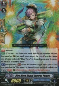 Blue Wave Shield General, Yorgos [G Format] Frente