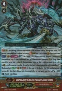 Dharma Deity of the Five Precepts, Yasuie Genma [G Format] Card Front