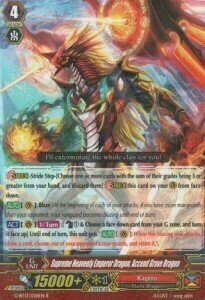 Supreme Heavenly Emperor Dragon, Accend Grave Dragon Card Front