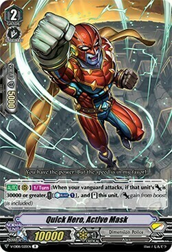 Quick Hero, Active Mask [V Format] Card Front