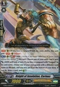 Knight of Insolation, Carinus [G Format] Card Front