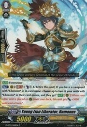 Young Lion Liberator, Romanus [G Format]