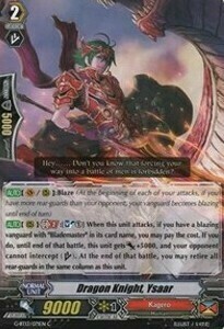 Dragon Knight, Ysaar [G Format] Card Front