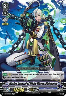 Marine General of the White Waves, Philogatos [V Format] Card Front