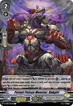 Potent Poison Monster, Dakgiri [V Format] Card Front