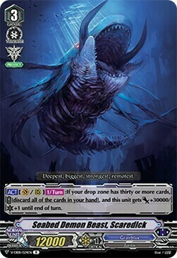 Seabed Demon Beast, Scaredick [V Format] Card Front