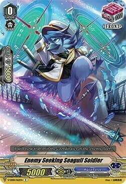 Enemy Seeking Seagull Soldier [V Format] Card Front