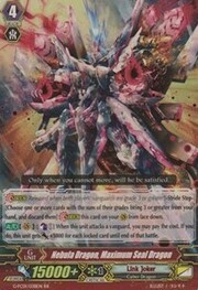 Nebula Dragon, Maximum Seal Dragon [G Format]