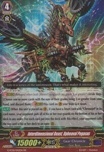 Interdimensional Beast, Upheaval Pegasus Card Front