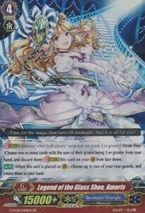 Legend of the Glass Shoe, Amoris Card Front
