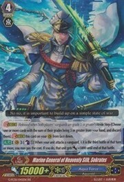 Marine General of Heavenly Silk, Sokrates [G Format]