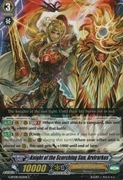 Knight of the Scorching Sun, Arvirarkus [G Format]