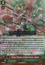 Flower Princess of Balmy Breeze, Ilmatar [G Format]