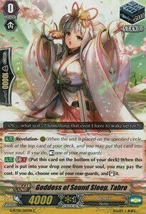 Goddess of Sound Sleep, Tahro [G Format] Card Front