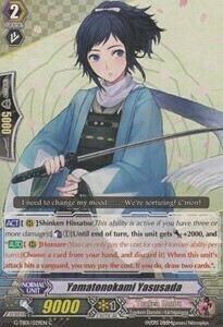 Yamatonokami Yasusada Card Front