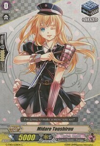 Midare Toushirou [G Format] Card Front