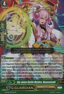 Sky-dome Battle Maiden, Hanasatsuki Card Front