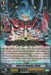 Next-era Regalia, Skuld [G Format]