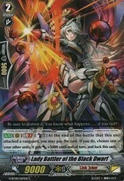 Lady Battler of the Black Dwarf [G Format]