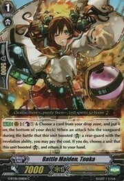 Battle Maiden, Touka [G Format]