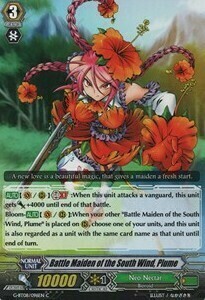 Battle Maiden of the South Wind, Plume [G Format] Card Front