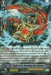 Knight of the Remaining Sun, Henrinus [G Format] Frente