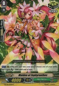 Maiden of Zephyranthes [G Format] Frente