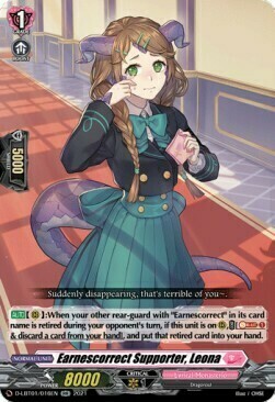 Earnescorrect Supporter, Leona [D Format] Card Front