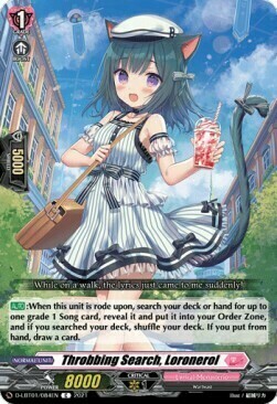 Throbbing Search, Loronerol [D Format] Card Front