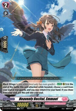 Heavenly Recital, Emmael [D Format] Card Front