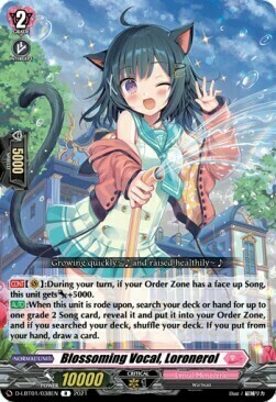 Blossoming Vocal, Loronerol [D Format] Card Front