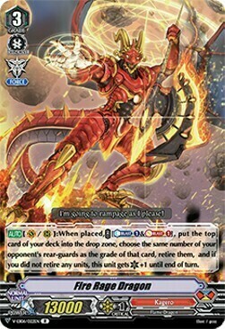 Fire Rage Dragon [V Format] Frente