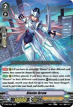 Blaster Arrow [V Format] Card Front