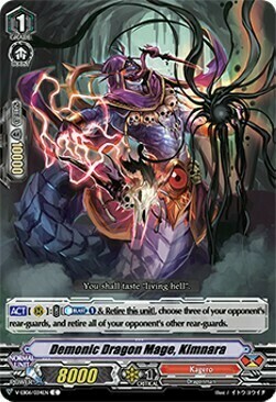 Demonic Dragon Mage, Kimnara [V Format] Frente