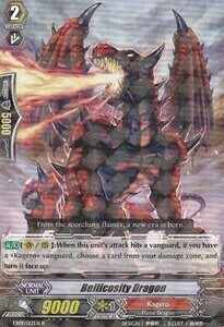 Bellicosity Dragon [G Format] Card Front