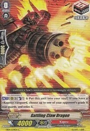 Gattling Claw Dragon [G Format]